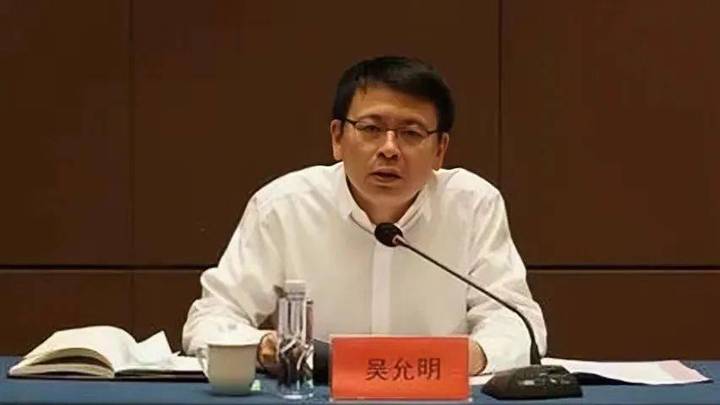 宁德市委常委、秘书长吴允明涉嫌严重违纪违法，你怎么看？
