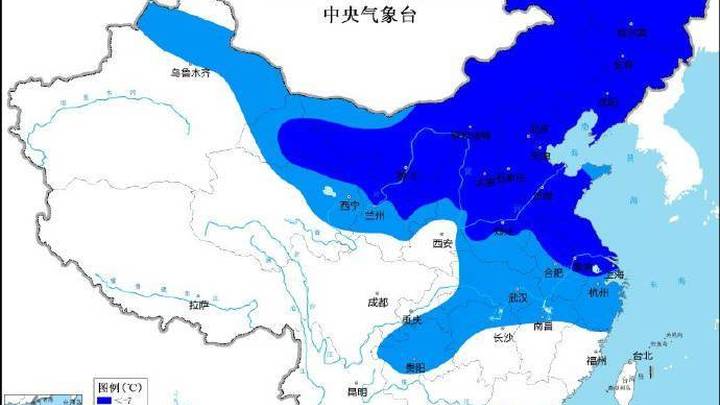 中央气象台发布低温黄色预警，对你有影响吗？