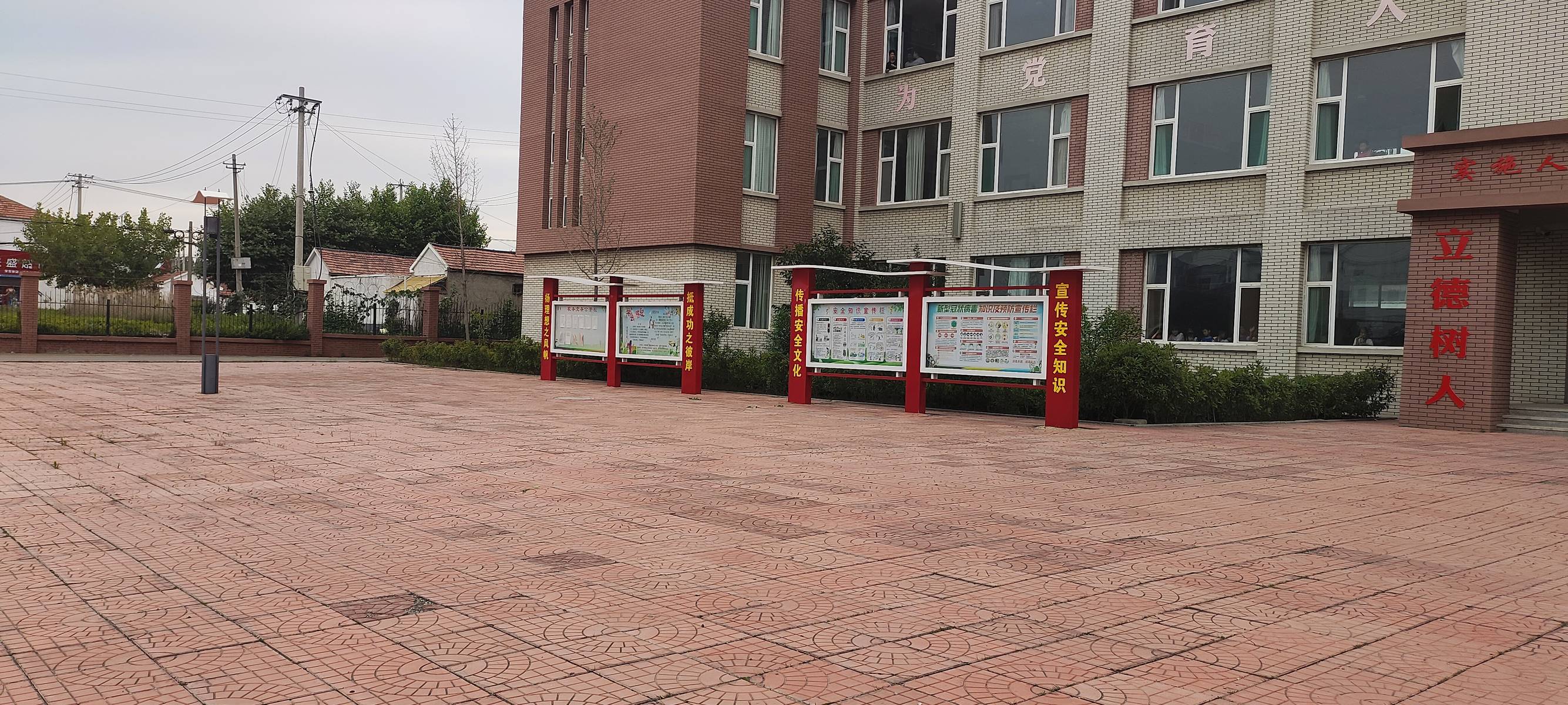 推动社区精神文明建设,共建和谐家园