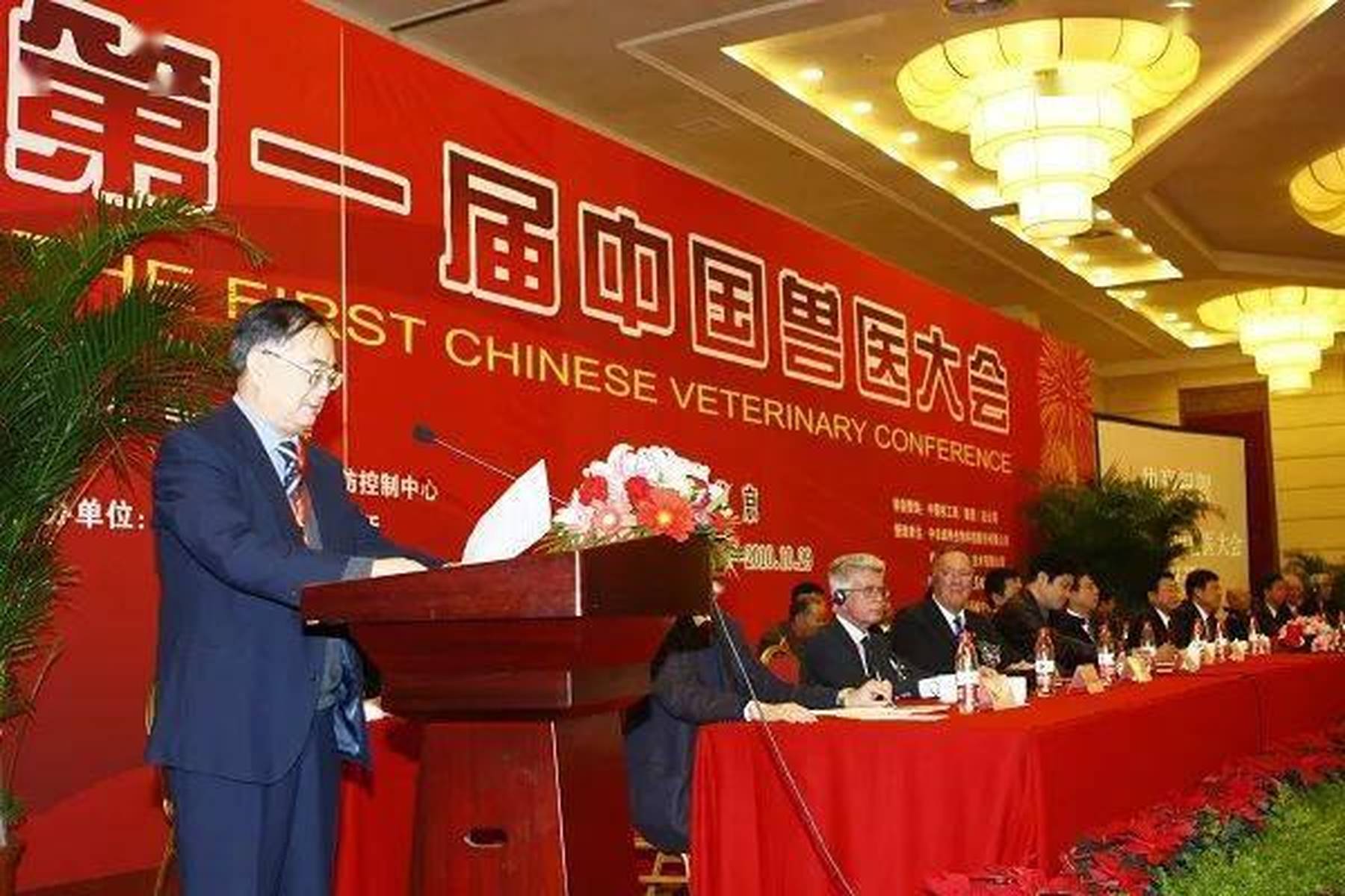 中国兽医日,一起唱响这首《兽医之歌》