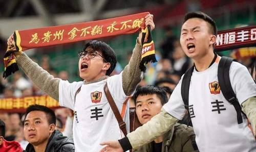 泰州远大 vs 昆山FC