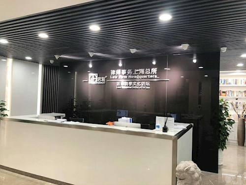 天翔环境连续3年年报被出具“非标”意见  扭