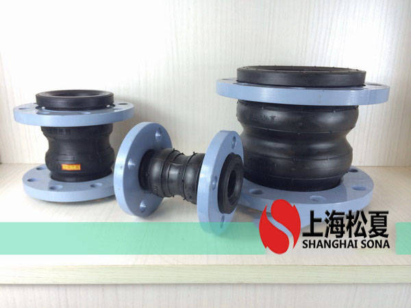 kxt橡胶软接头的组材