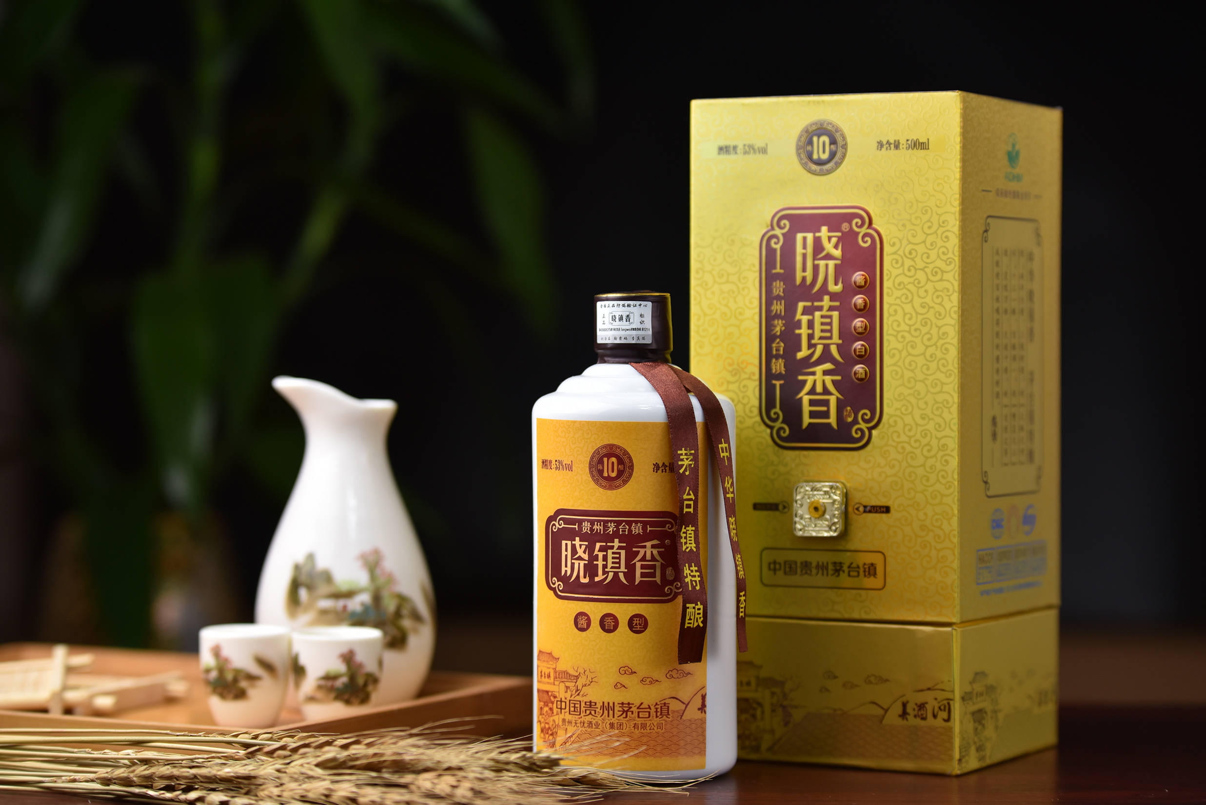 酱香酒价格