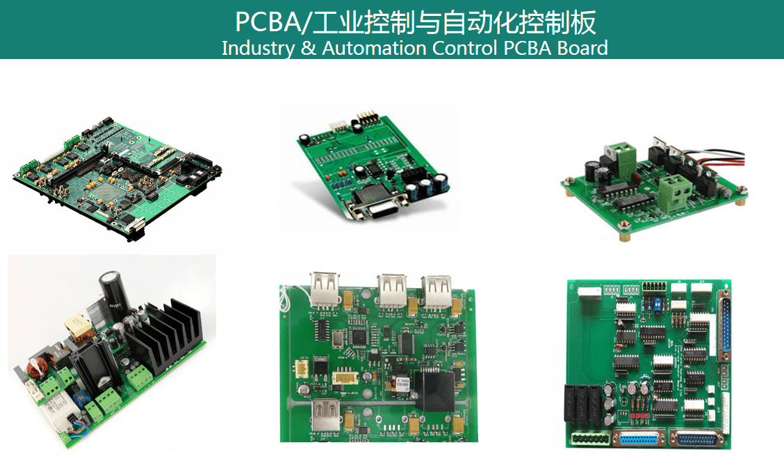 汽车大灯PCB板设计_搜狐汽车_搜狐网