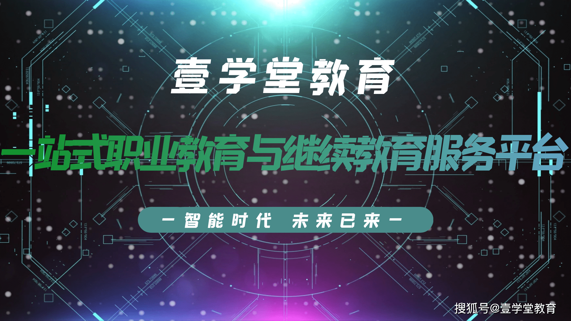 a9f6166f243b4d3cb6c57d6a15b2f6ad.png