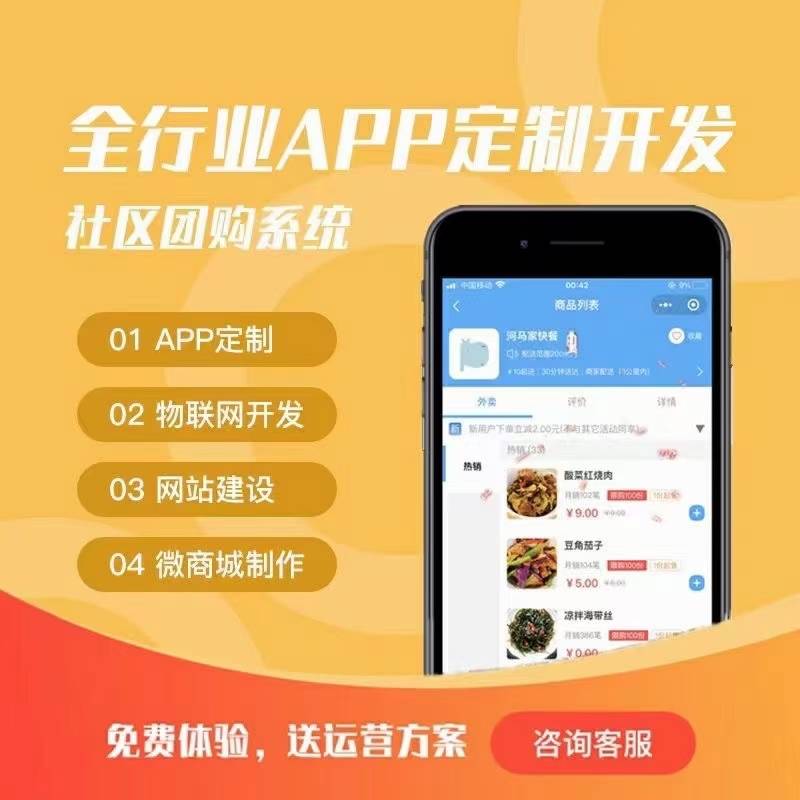 文章配图-2