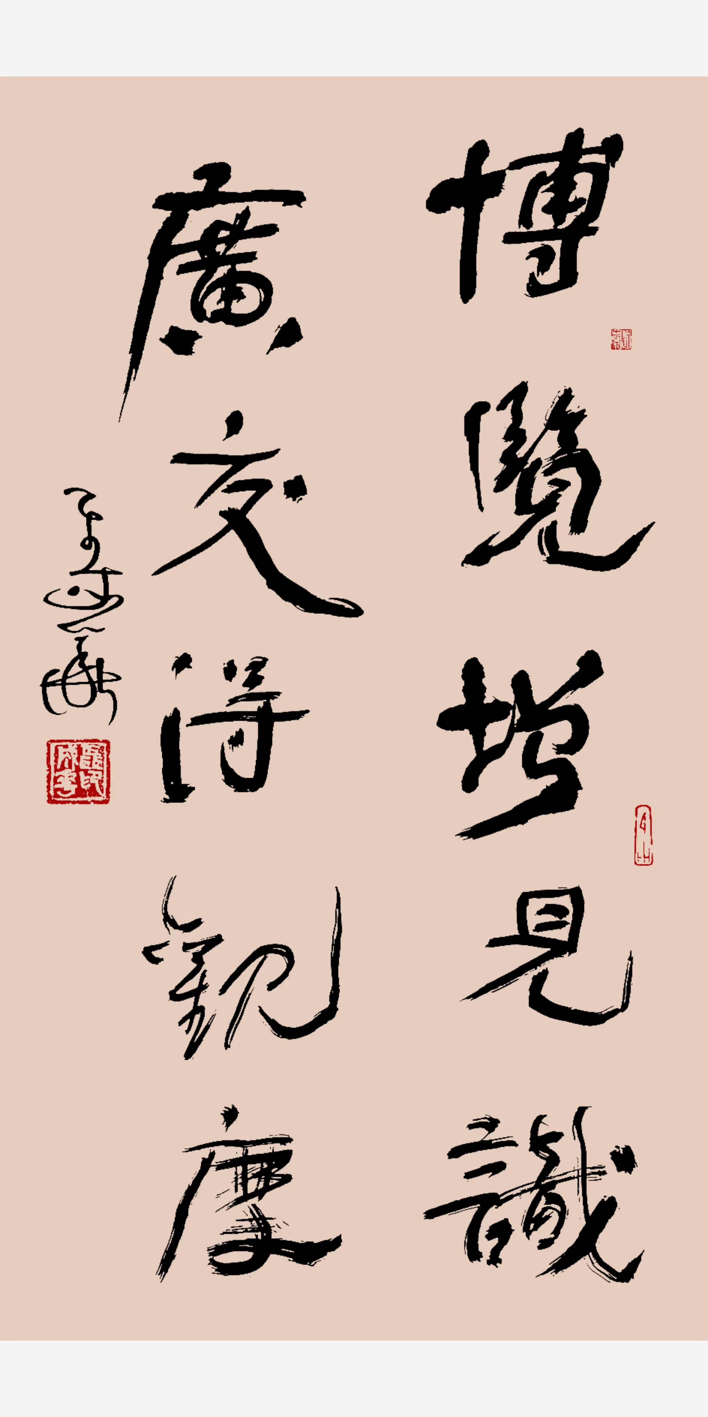 冯友兰最理想的生活亦是最现实的生活