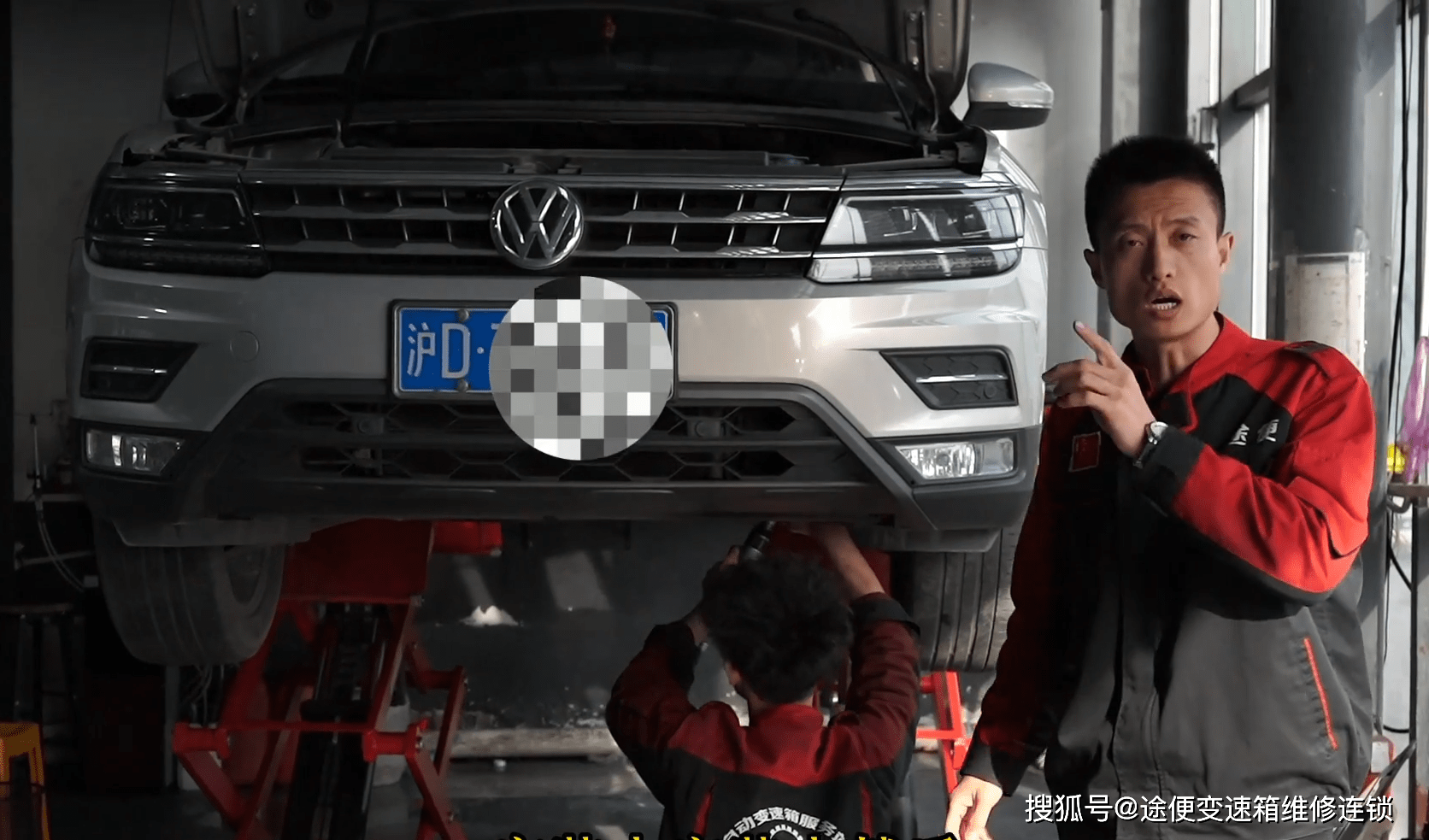 P173500 ошибка tiguan