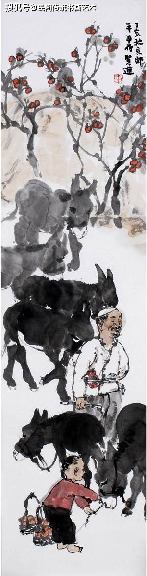 方贤道画驴与人物创作的完美融合