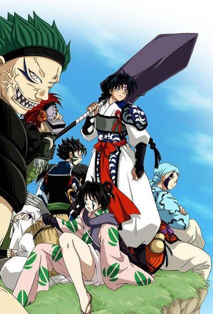 畅聊犬夜叉第三十三期:七人帮——极恶的佣兵团!