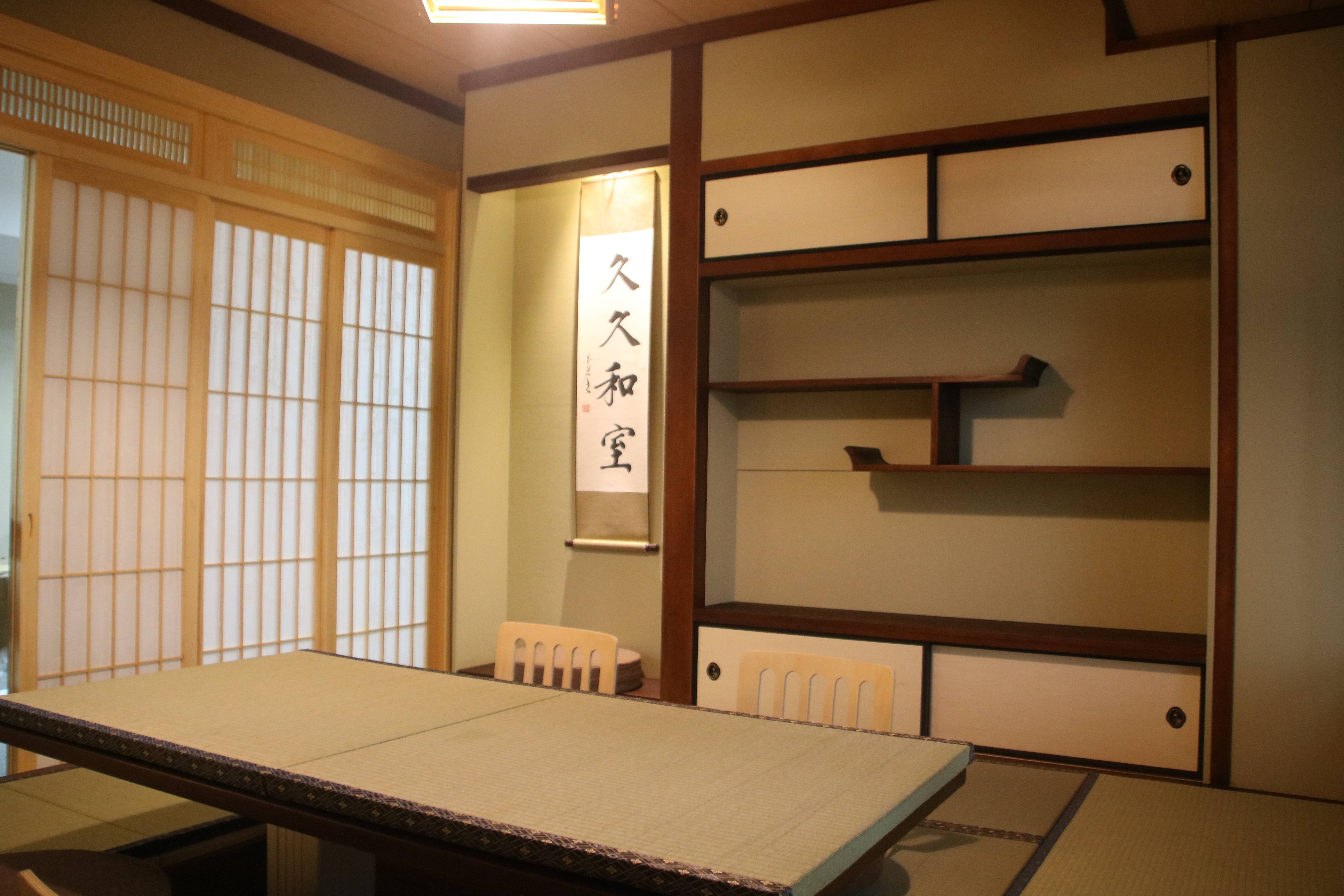 日本和室六叠图片