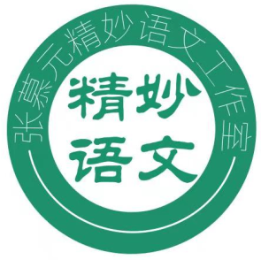 老师调走了作文怎么写