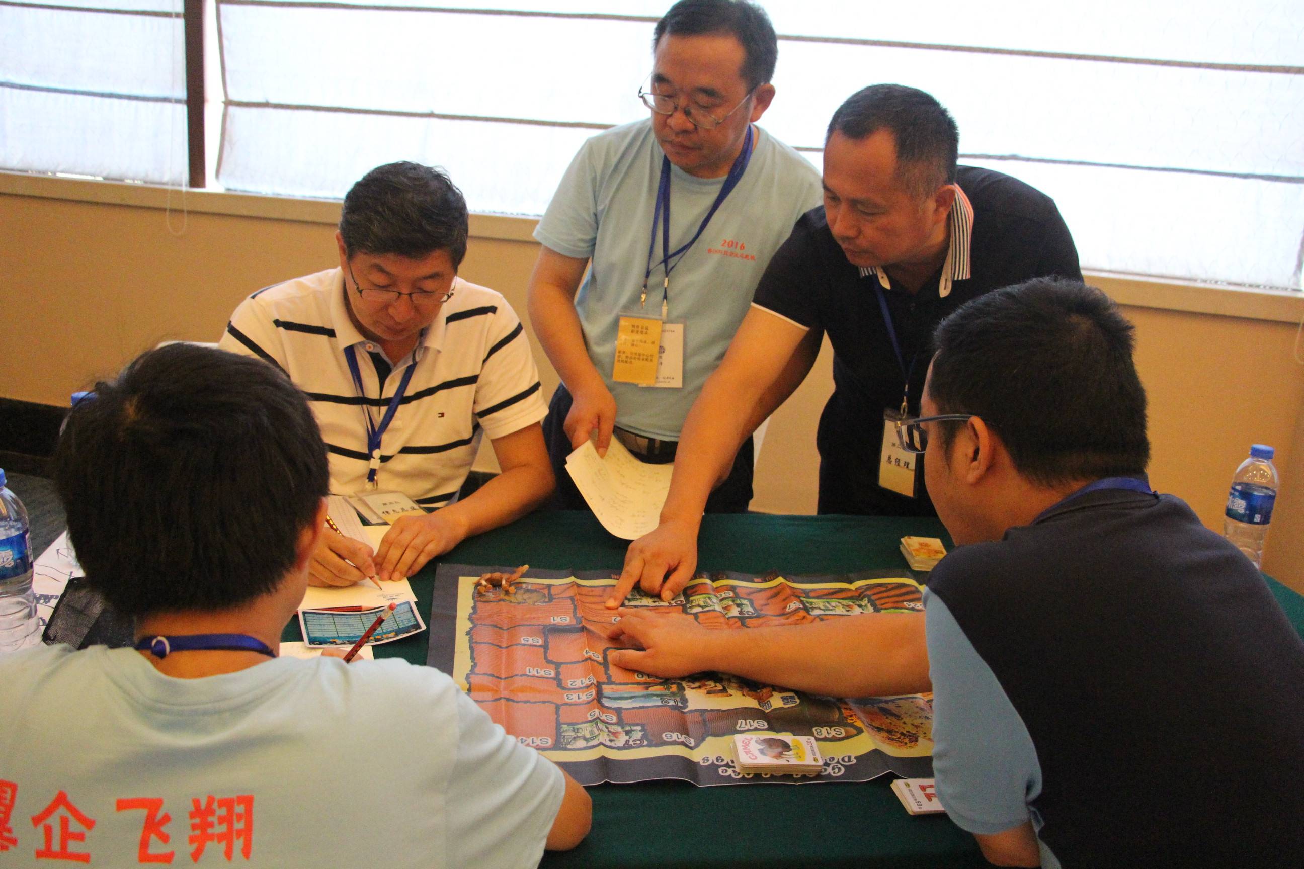珠海户外团建之“沙漠掘金”凯旋归来-搜狐大视野-搜狐新闻