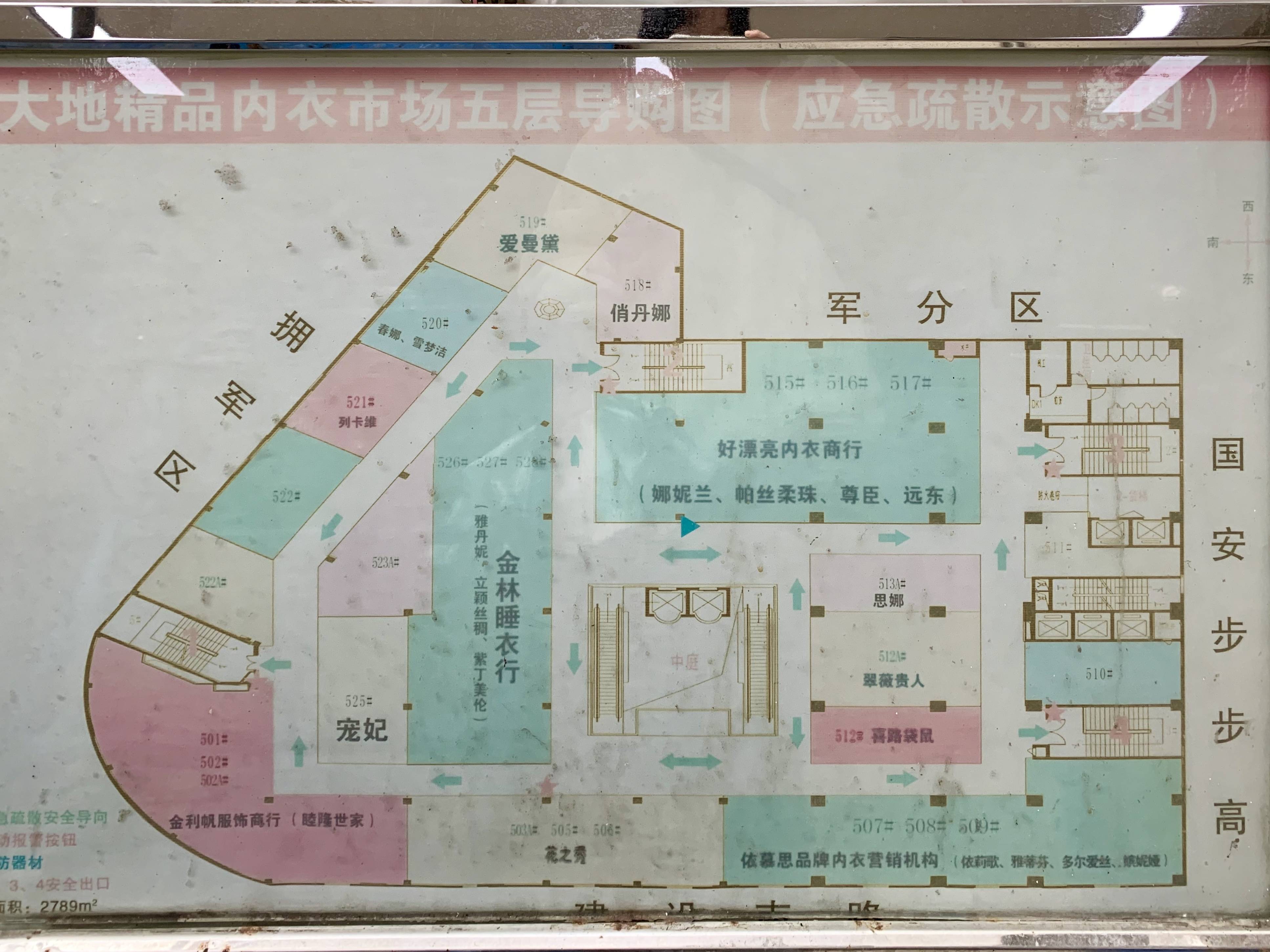 株洲内衣市场_株洲农贸市场分布图(3)