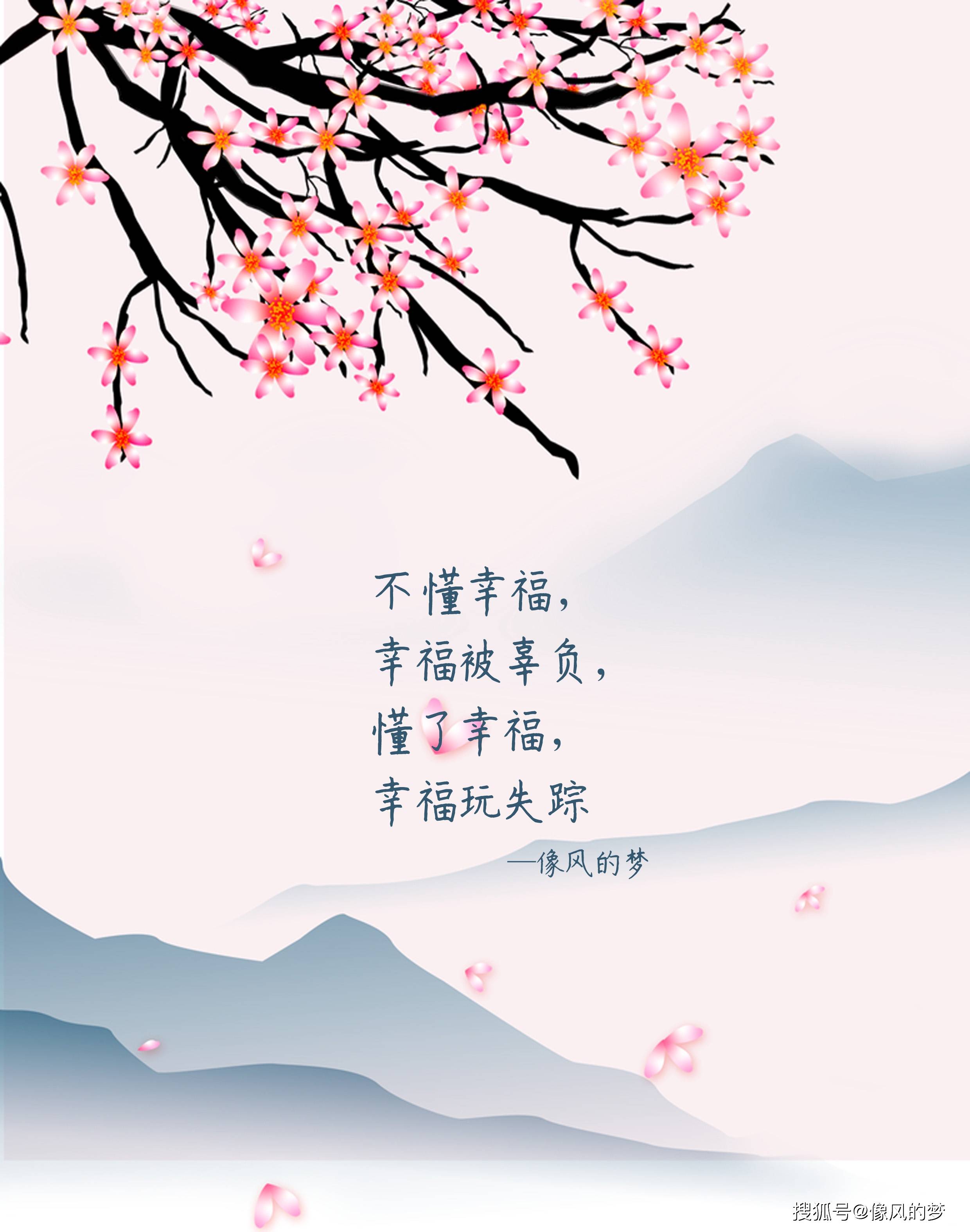 随心所欲简谱_罗琦随心所欲简谱(3)