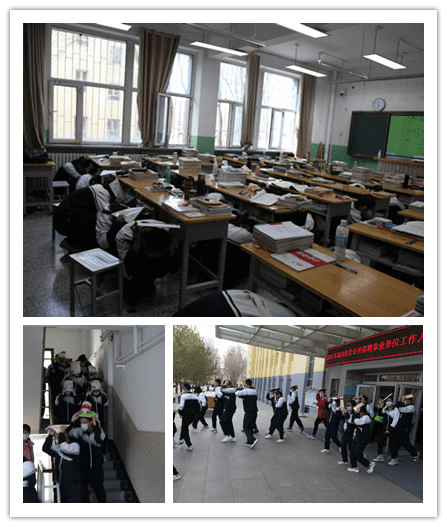 五家渠高级中学举行地震应急疏散演练活动