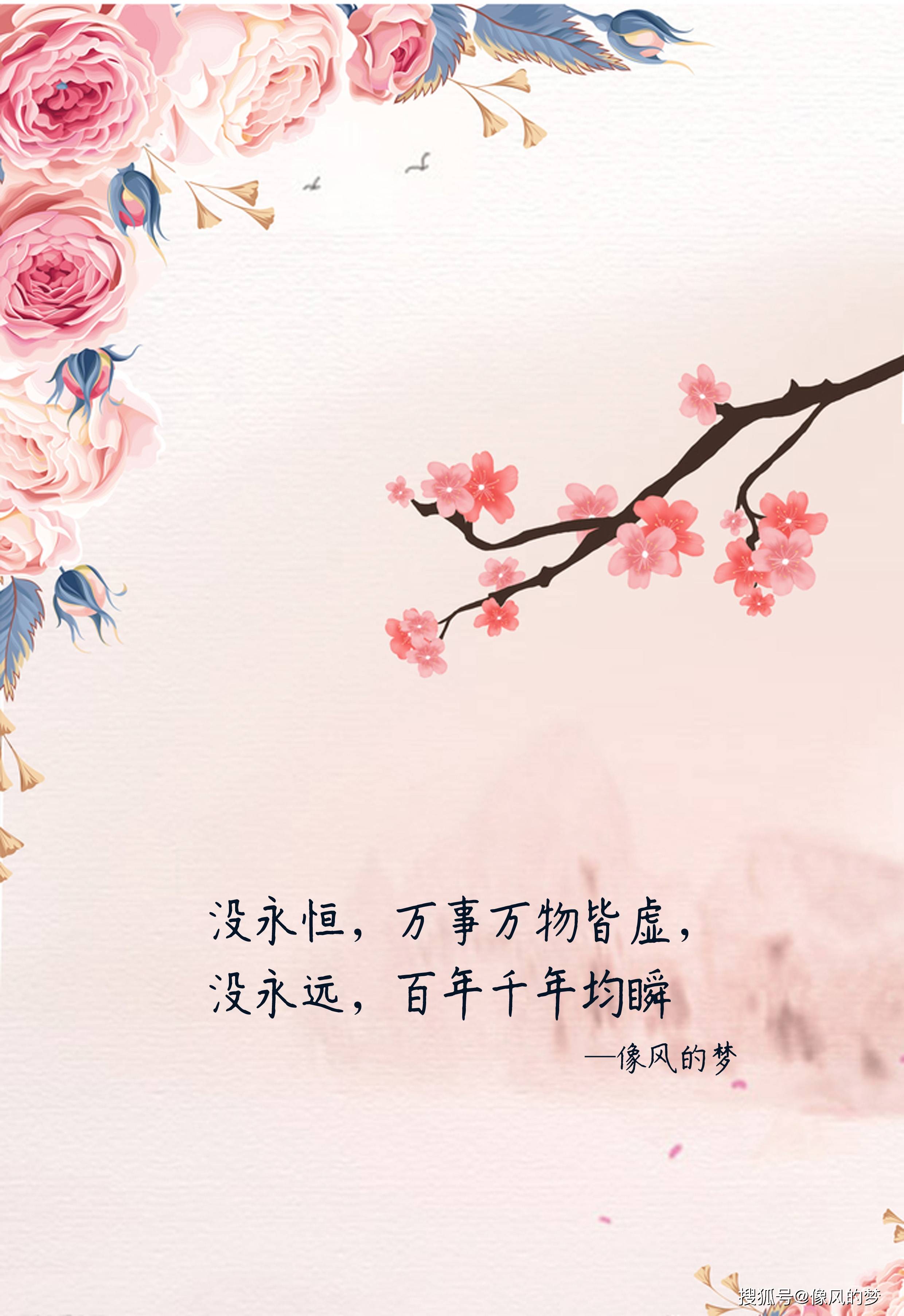 随心所欲简谱_罗琦随心所欲简谱(2)
