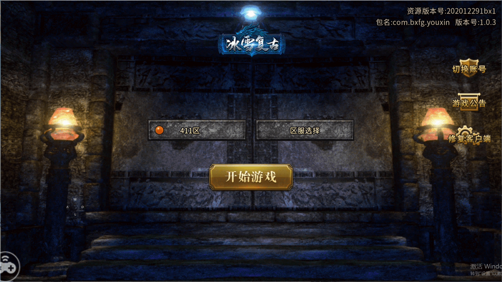 2882e195ca1640d2a9225cd124befd38.png