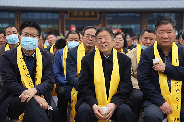 2021中国秦岭生态文化旅游节系列活动之洛南仓颉文化旅游节开幕