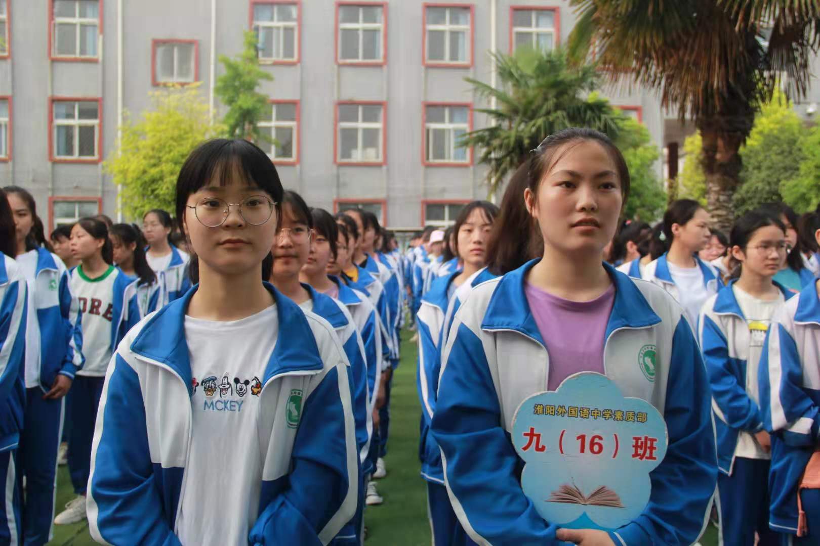 用好红色资源讲好革命故事淮阳外国语中学与党史学习共振