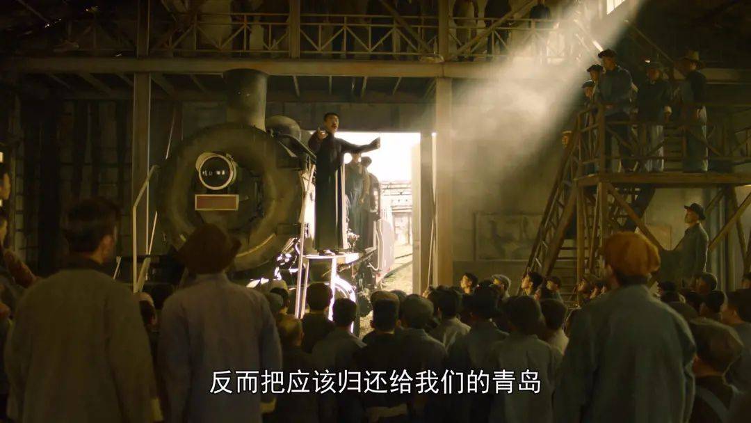 觉醒年代豆瓣评分92你的美好生活就是它的续集