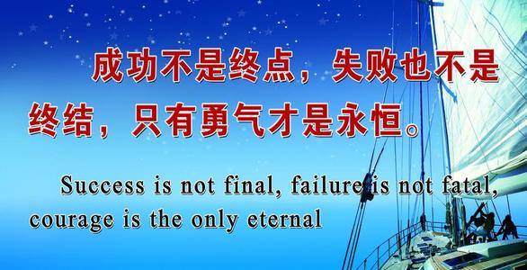 江苏五年制专转本英语考试题型及高效学习英语的方法 外语 恒艾教育