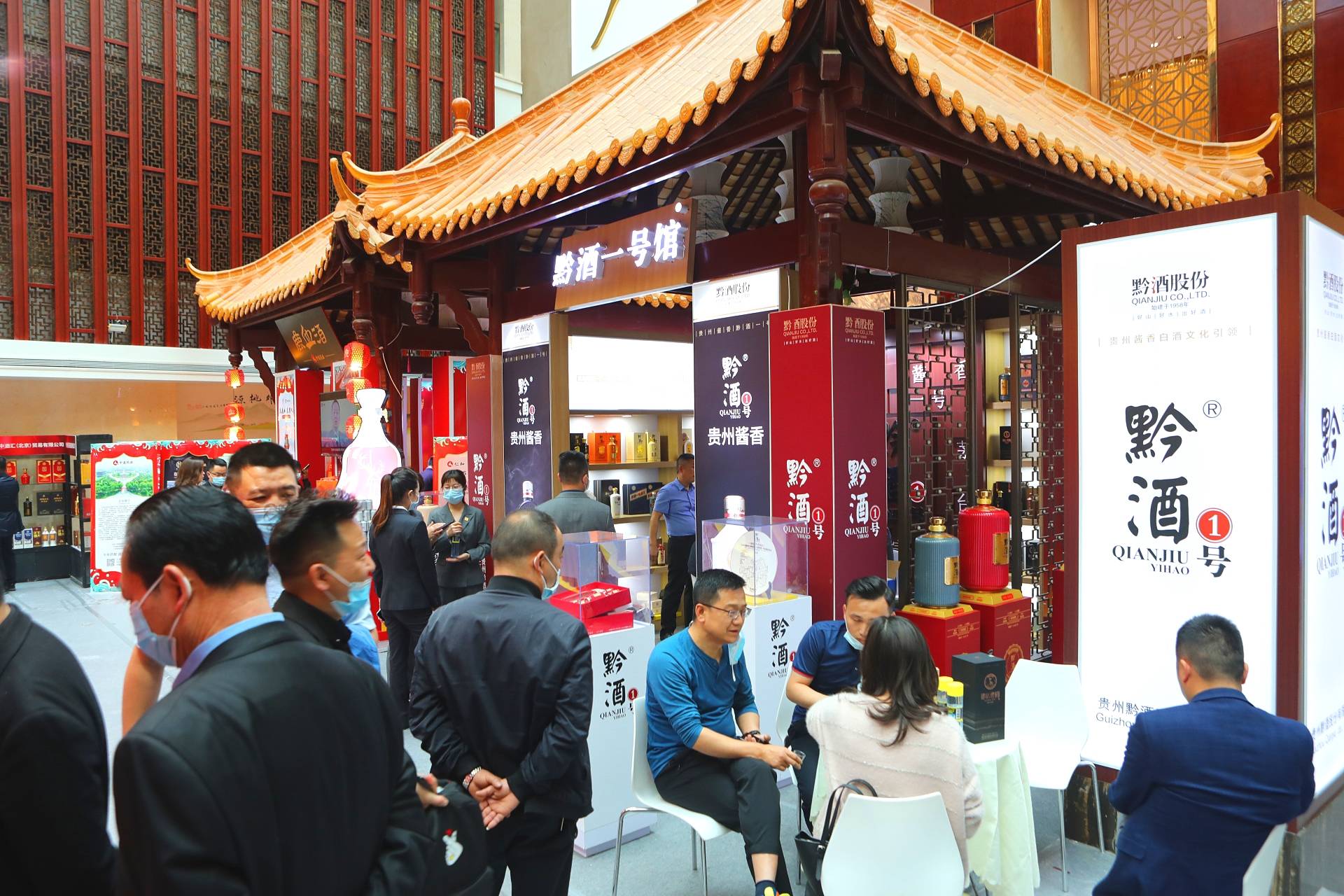 2021第105届秋季糖酒会10月19-21日在天津举行!