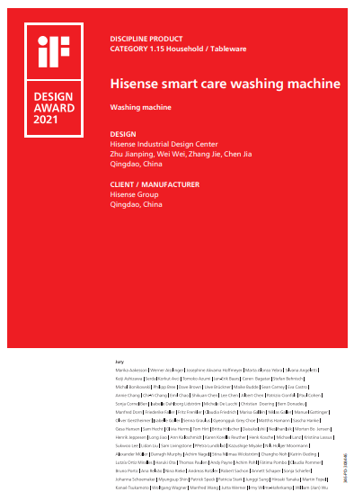 权威认可！海信智能护理洗衣机斩获2021德国iF设计奖-家电圈官网