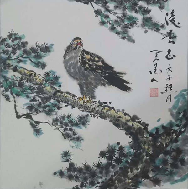 恭贺画家董永高入库《世界名人书画网》名家库