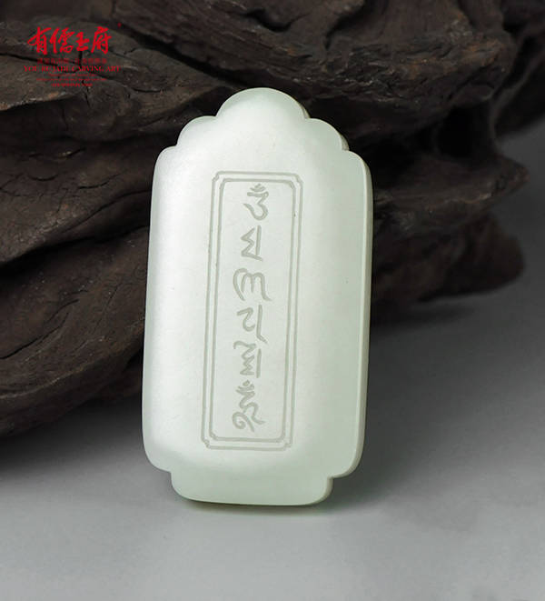 儒释道释天空眨眼