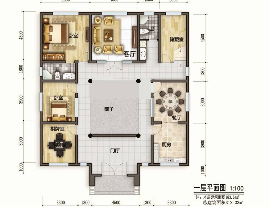 原創農村自建房設計圖212㎡二層中式別墅帶院設計