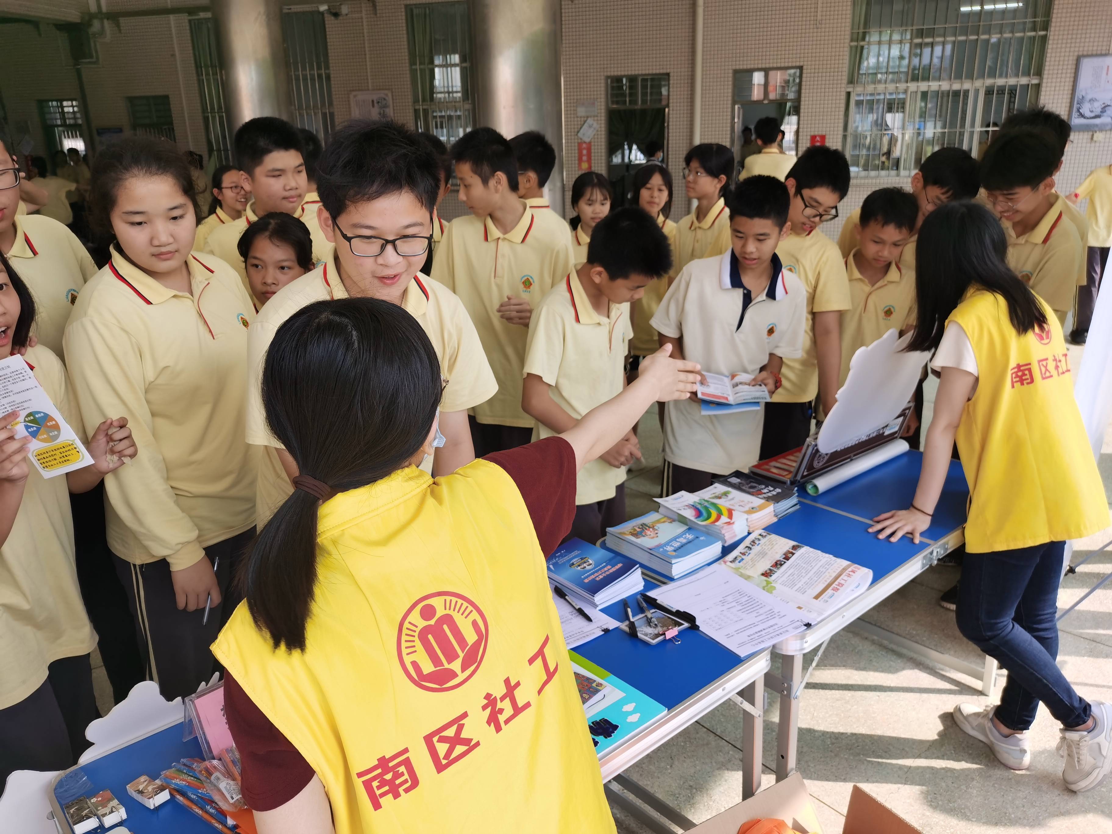 我为群众办实事,无毒校园共创建