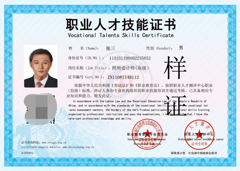 c3dcc9b27240457196eedd1b226ab27f.png