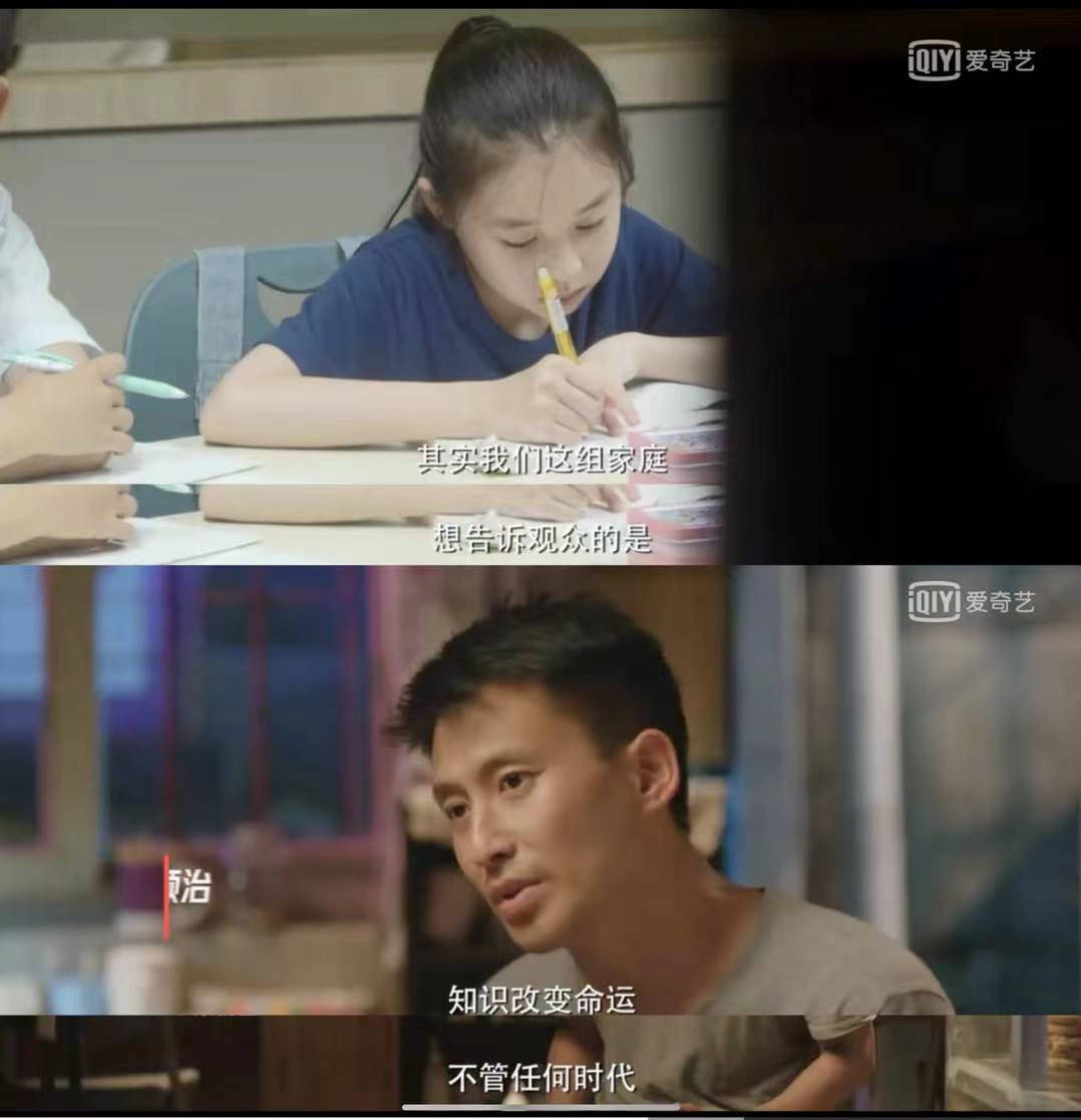 小舍得3040集剧透狗血程度让人忍不住弃剧