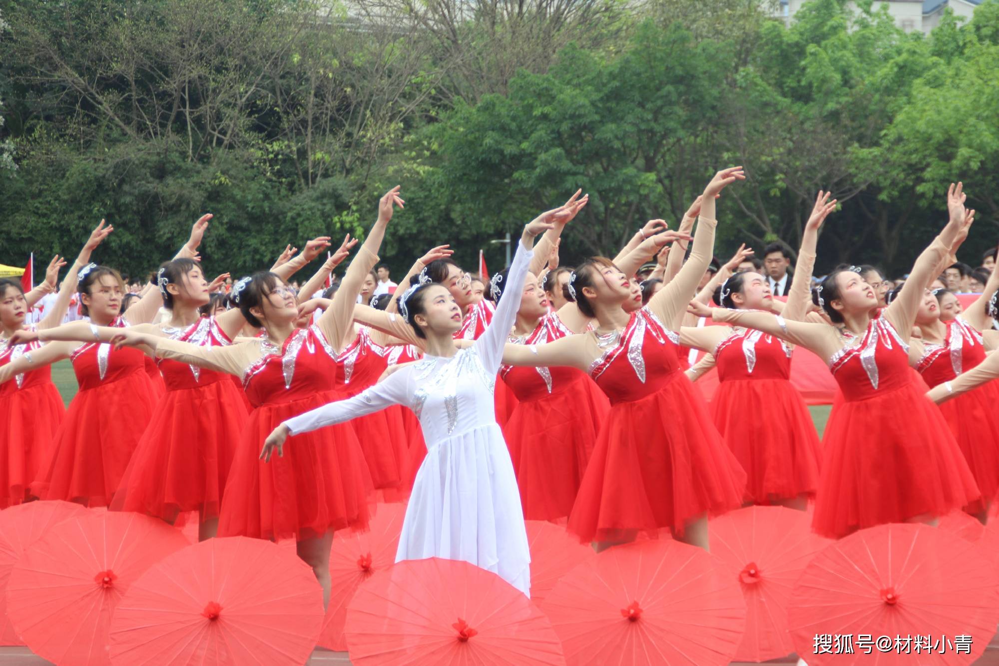 重庆理工大学第十一届材料科学与工程学院运动会开幕式