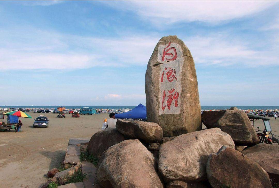 国内10大绝美海滩,五一假期打卡去!