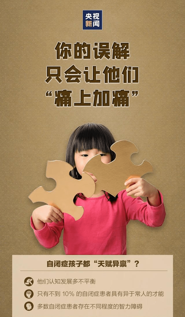 f5768d4820ce4b4082dece2f56c30460.png