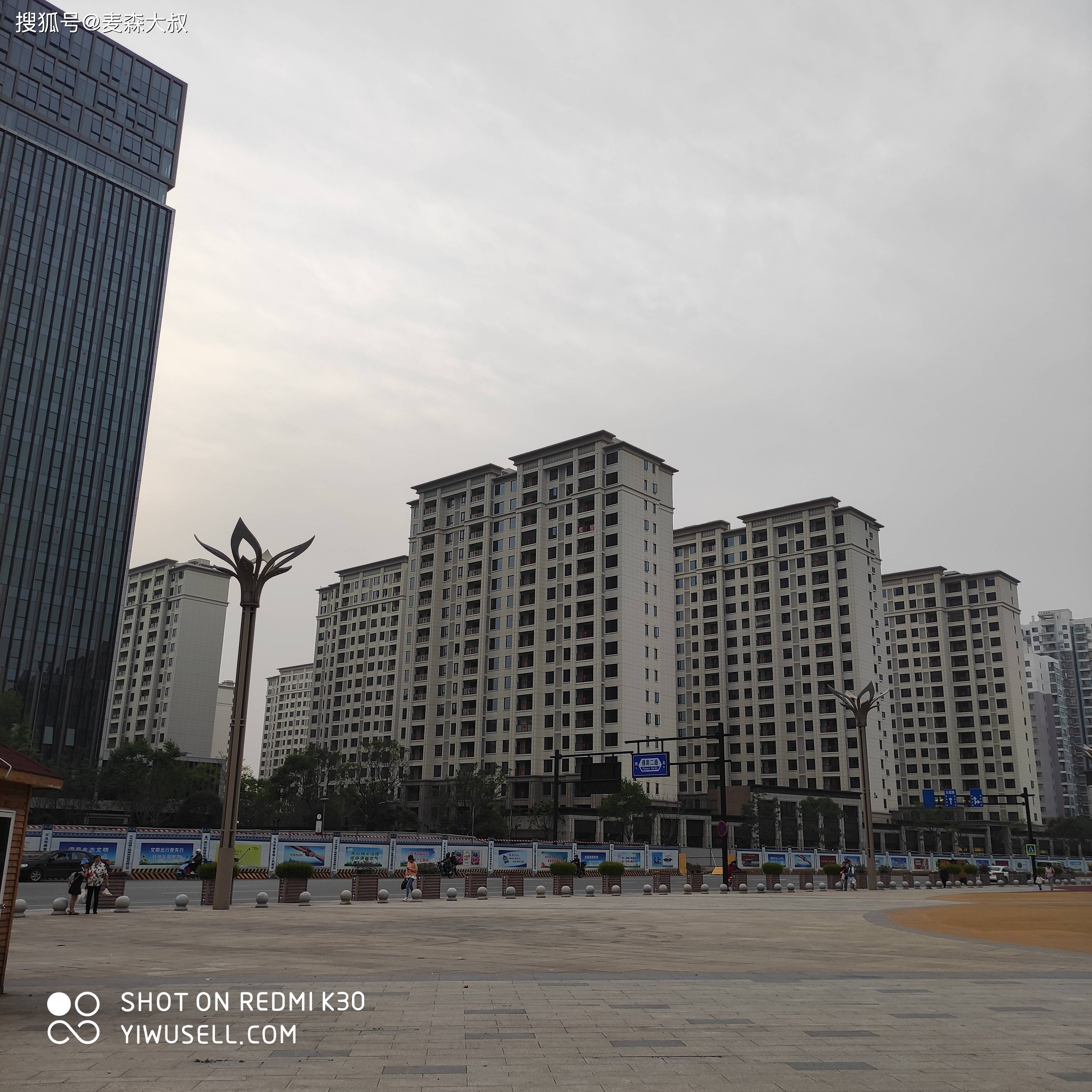 身边的旅游从义乌佛堂大道到金华金东区婺城区恒大百货组图