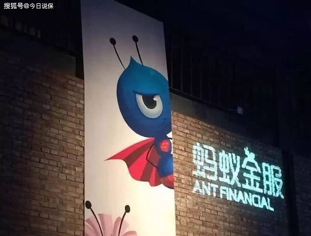 第88家财险公司将诞生？稀缺的保险牌照放开了吗？_搜狐网