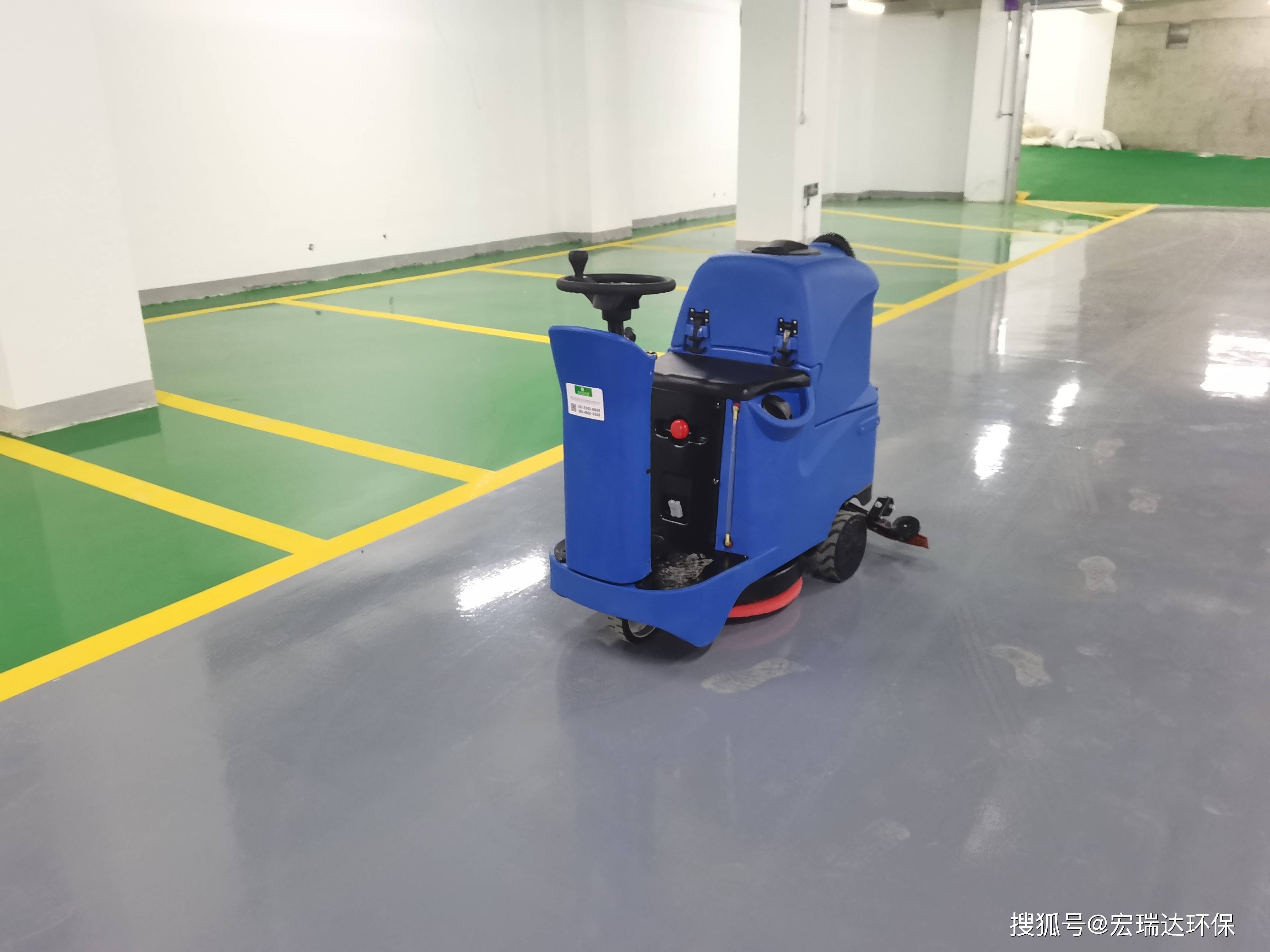 大家都在用什么洗地机呢 6bd9f1a6cf384c2c84f0bbafb95f1706.jpeg