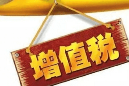 eaea6f9808a34e4982d3b63ac321231b.png