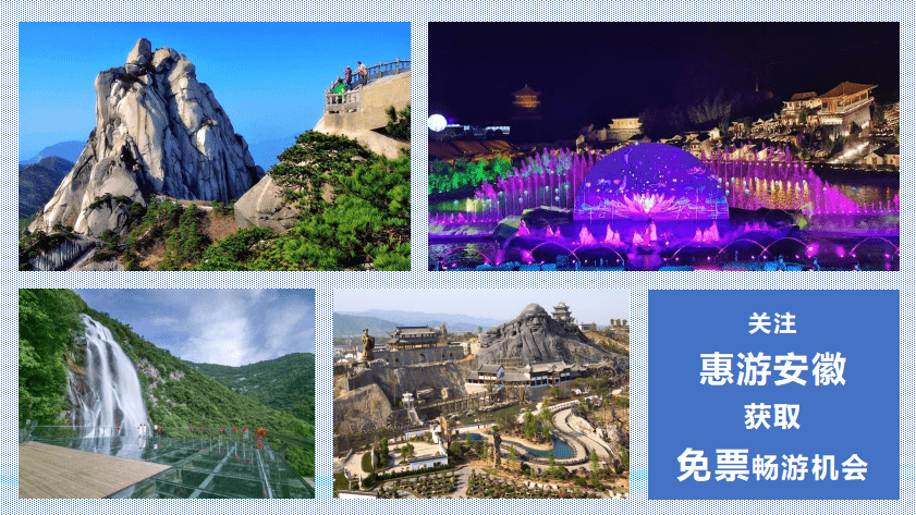 影城中业国际影城浙商3d影院花亭湖国际影城时代国际影城如何购买年票