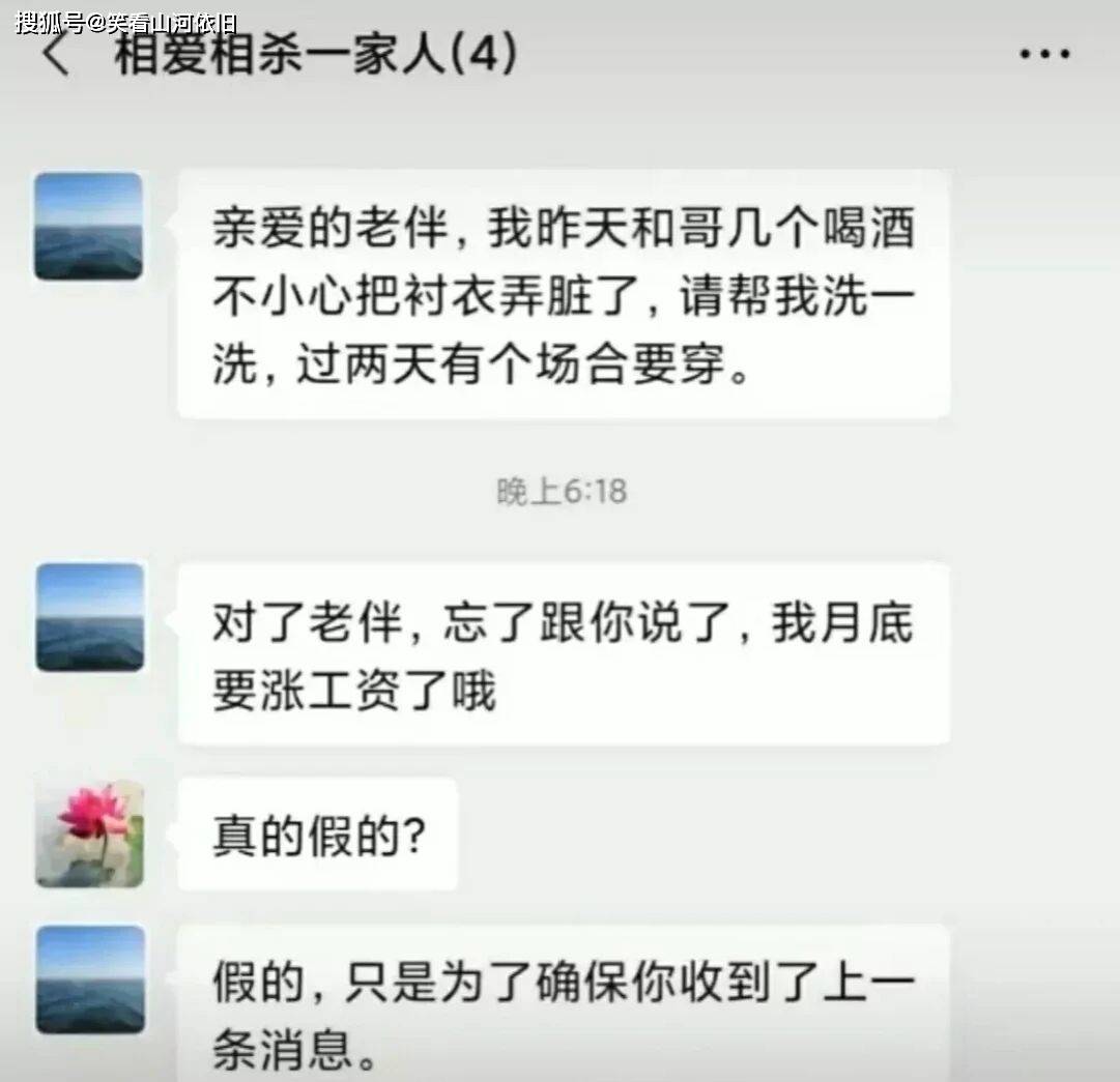 点绿招聘_绿点科技招聘海报图片(2)