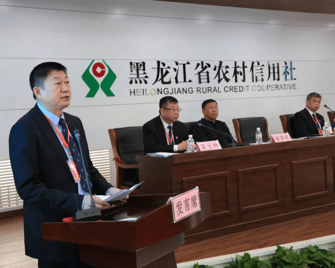 郐晓龙指出,今年是国家十四五开局之年,本次会议对加快推进龙江农业