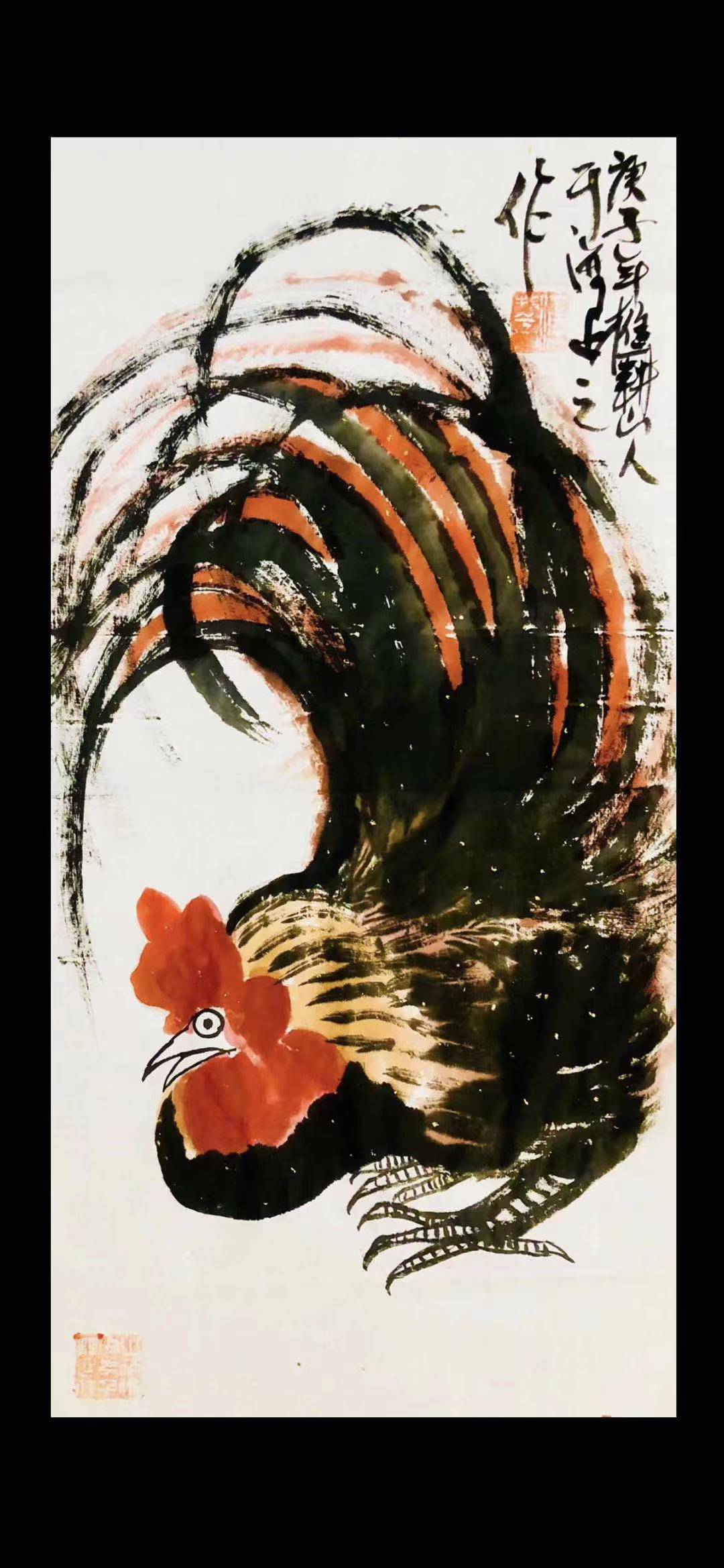 著名国画家,画牛大家,指墨画艺术大家朱祖国作品
