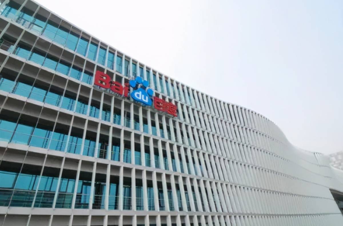 百度下月在京启动apollo无人驾驶车服务