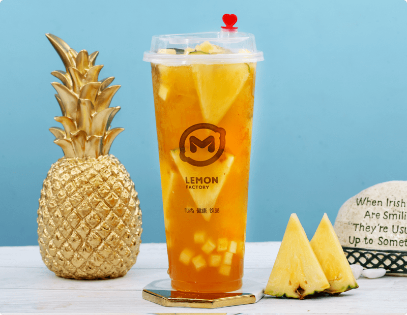 柠檬工坊|只要它还在,我的青春就一直在