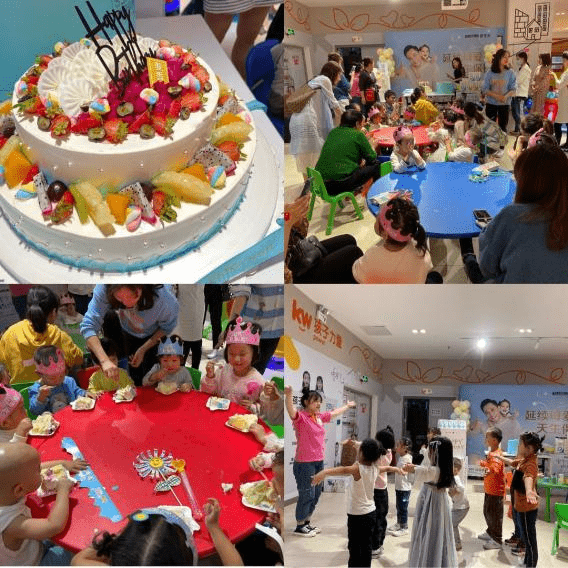 五一期间,孩子王举行集体生日会,诚邀小朋友们一起度过这段欢乐时光.