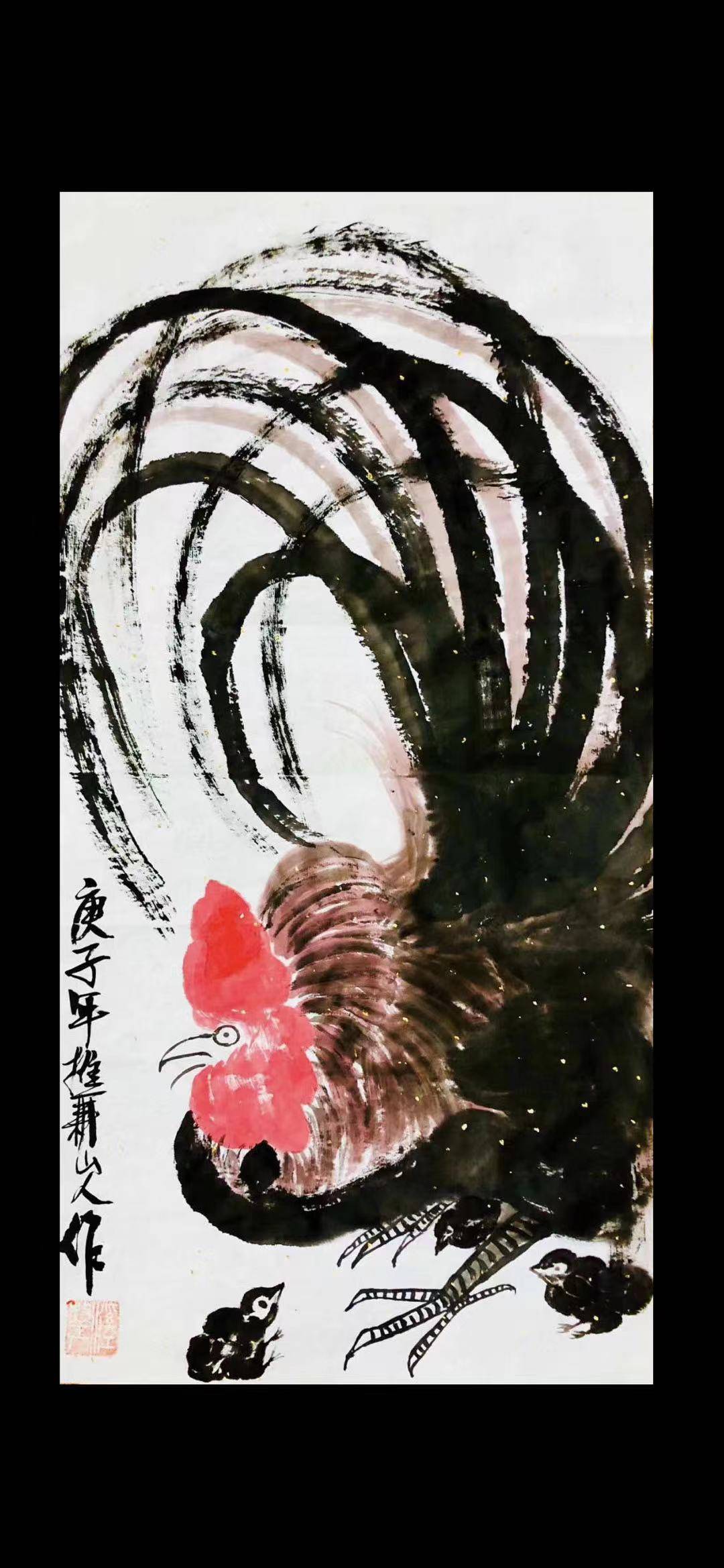 著名国画家,画牛大家,指墨画艺术大家朱祖国作品